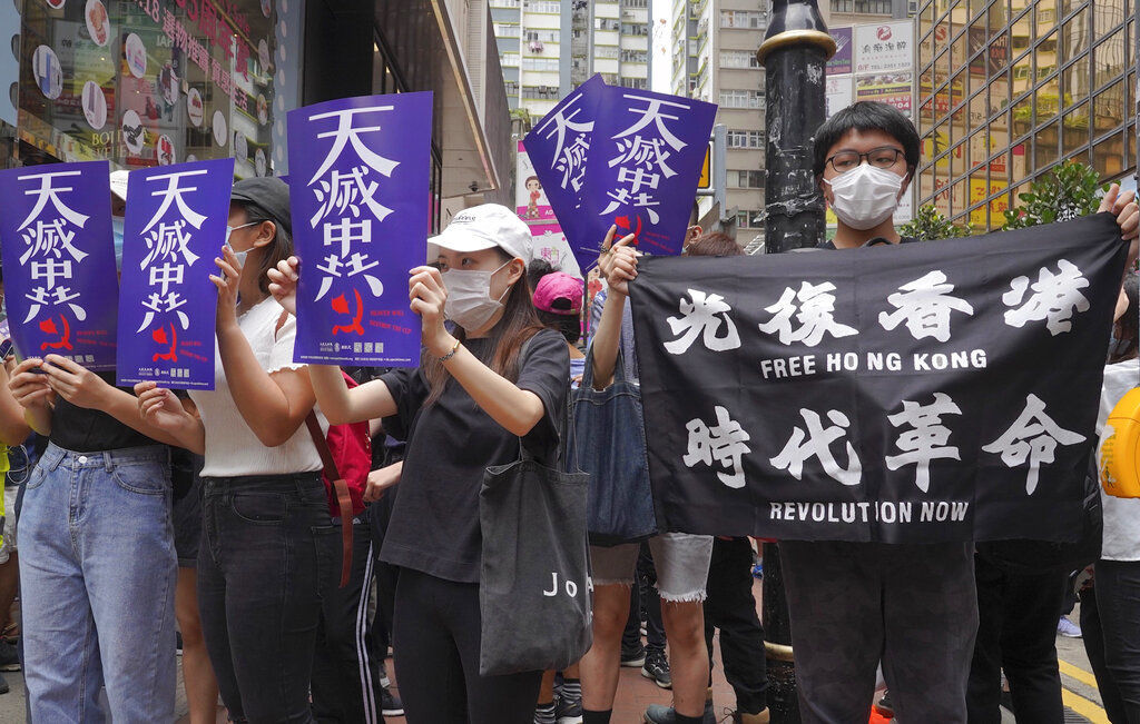 APTOPIX Hong Kong Protests China Congress